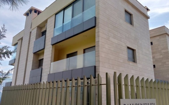 Ballouneh 831